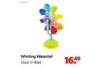 whirling waterfall