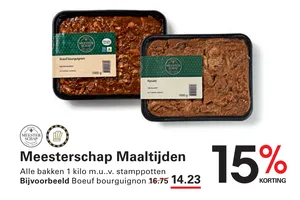 Kipsaté aanbieding