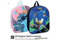 3d rugtas stitch