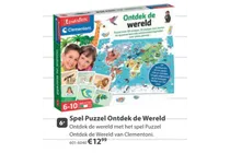 spel puzzel ontdek de wereld