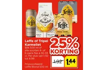 tripel karmeliet