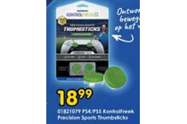 precision sports thumbsticks
