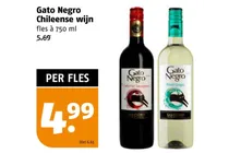 gato negro pinot grigio