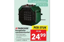 keramische ventilatorkachel
