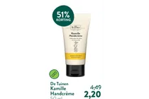 kamille handcreme