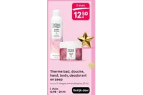 mindful blossom foaming shower gel mystic rose body butter