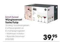 wijnglazenset taste tulip