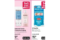 soft skin bodylotion