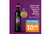 fattoria del cerro vino nobile di montepulciano