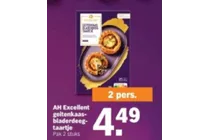 geitenkaas bladerdeeg taartje