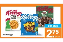 coco pops chocos