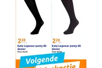 kate legwear panty 80 denier