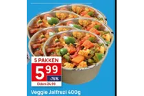 veggie jalfrezi