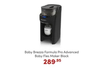 baby brezza formula pro advanced baby fles maker