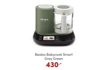 babycook smart