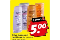 elvive shampoo of conditioner