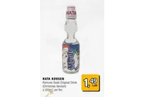 ramune soda original drink christmas version