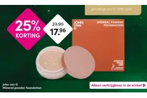 mineral powder foundation