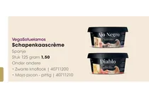 schapenkaascreme