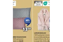 kussen