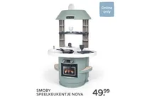 speelkeukentje nova