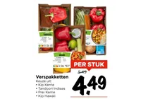 verspakket