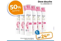 dove shower mousse rose oil