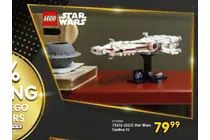 tantive iv