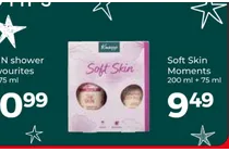 soft skin moments