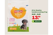 sm lke adult mini hondenvoeding