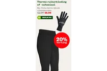 thermo rijhandschoenen