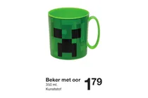 beker met oor