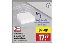 wifi wateralarm