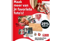 foto kerstkaart