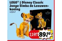 jonge simba de leeuwen koning
