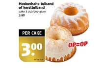 moskovische tulband of kersttulband