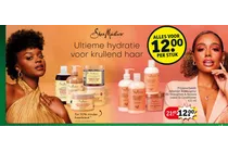 curl shine conditioner