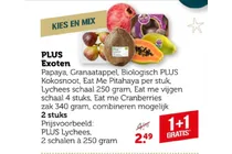 plus lychees