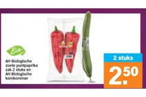 biologische komkommer