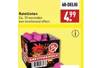 knetterkogels