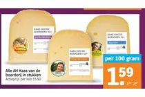 kaas van de boerderij 50