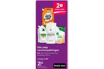 palmolive handzeep navulling