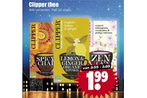 spicy chai infusion