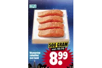 vismarine zalmfilet met huid