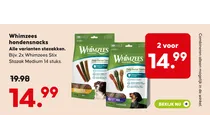 whimzees stix stazak medium