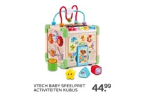 baby speelpret activiteiten kubus