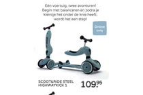 scoot ride steel highwaykick 1