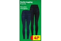 denim legging