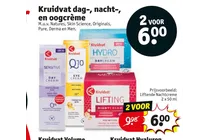 hydro daycream