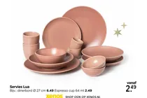 servies lua